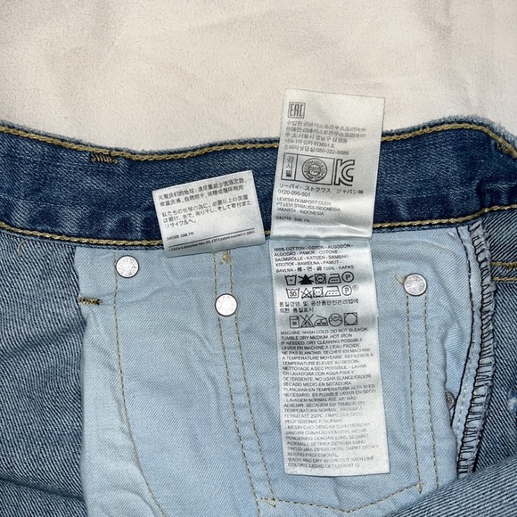 NWT Levi’s 505 Regular Light Wash Waist 31 - Picture 9 of 10